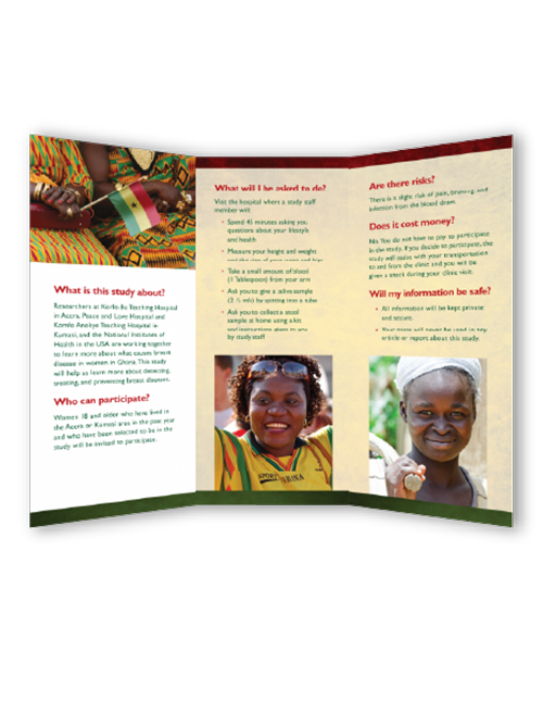 Ghana brochure spread 2